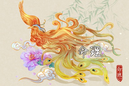 万年历老黄历,黄历2026年黄道吉日查询,农历黄历择吉日查询