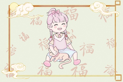 老皇历择吉|择吉皇历|老皇历农历