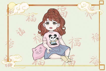 2026年黄道吉日|日历全年黄道吉日查询|今日日历表黄道吉日