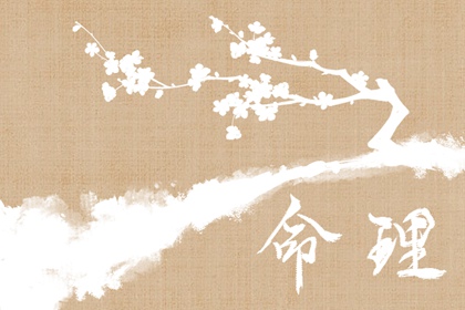 择吉老黄历汉典万年历|黄道吉日万年历黄历|万年历老黄历大全