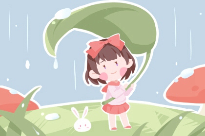 今日万年历查询,2026年老万年历,黄道吉日万年历黄历