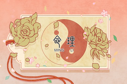 农历查询2026年黄历表 农历黄历万年 详细农历查询