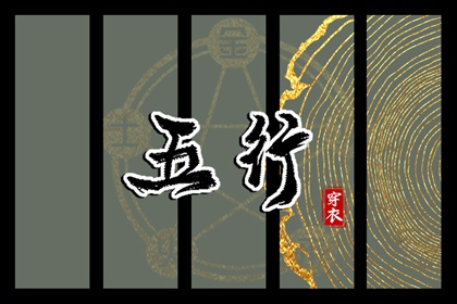 2026年日历农历阳历表_2026日历农历表完整版_万年历农历在线查询